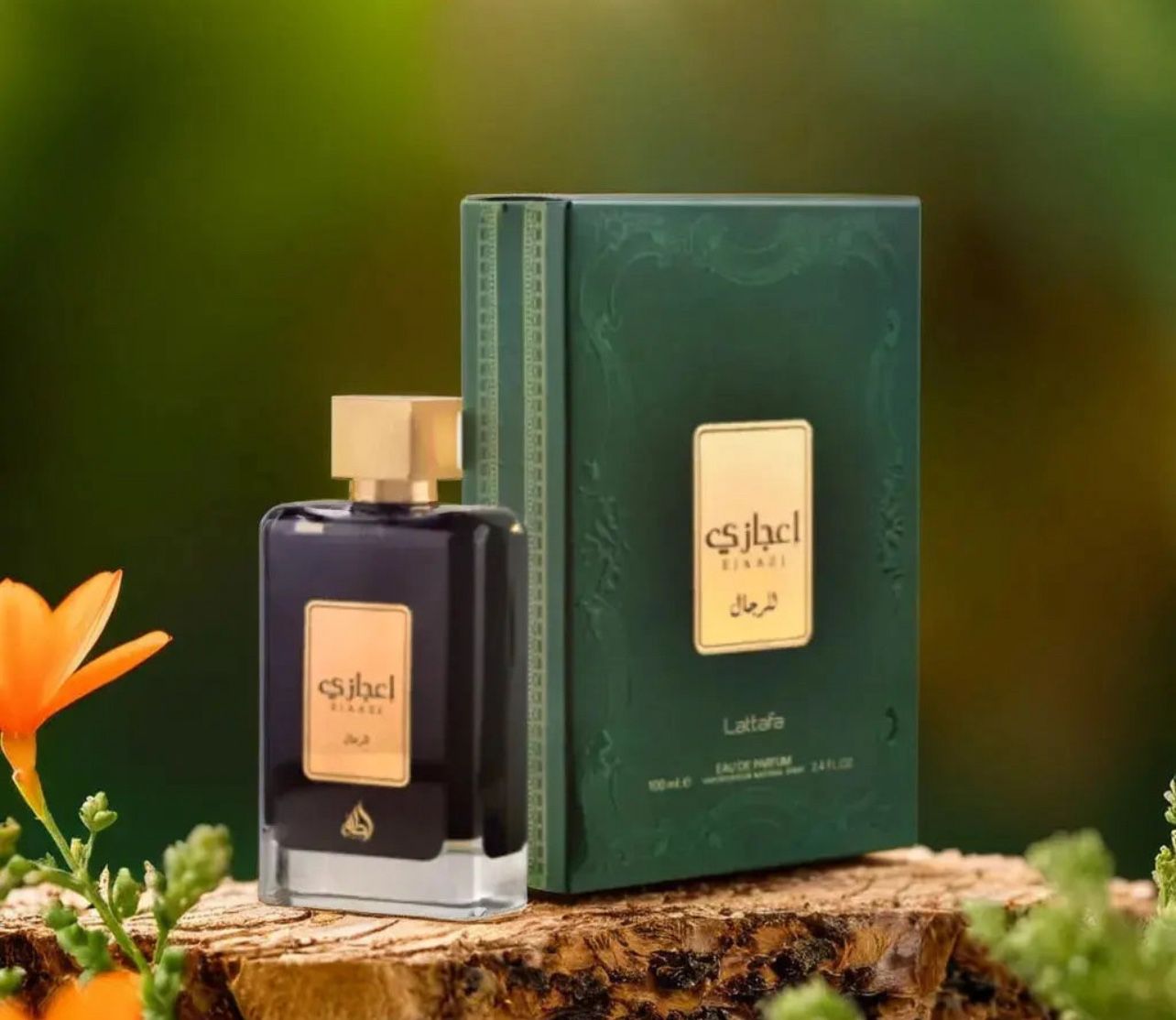 Lattafa Cologne
