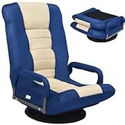 Gamer Chair Have A Second One In Grey