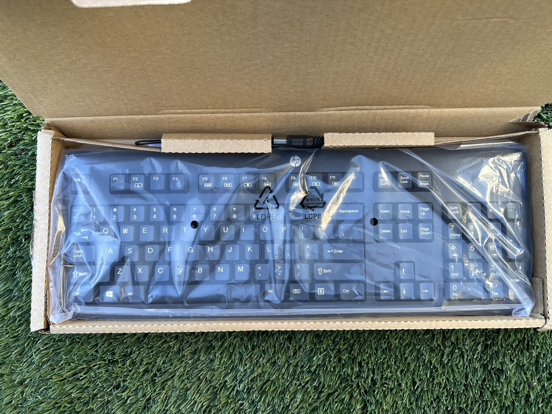 HP Wired Keyboard