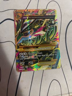 Shiny rayquaza EX secret rare ancient origins
