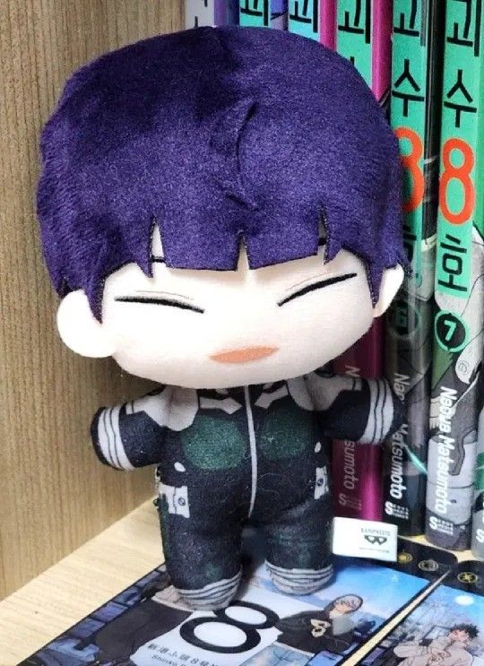 Kaiju No.8 Hoshina doll