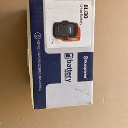 Husqvarna Heavy Duty Battery 