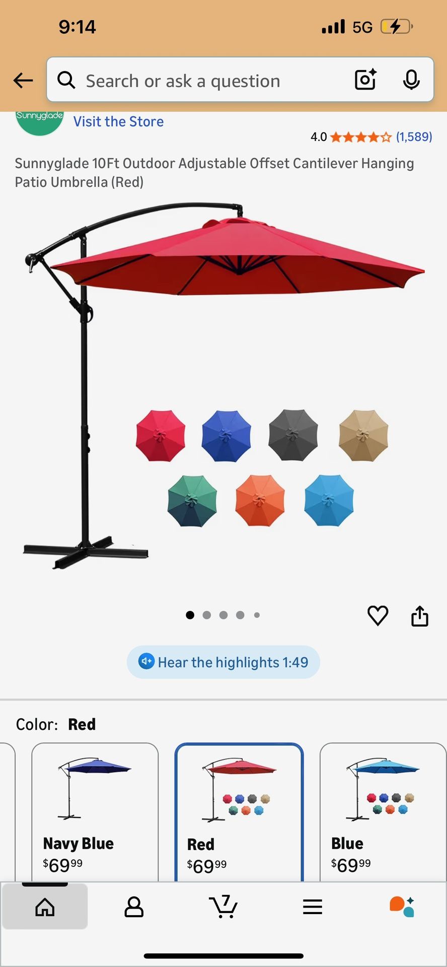 Patio Umbrella