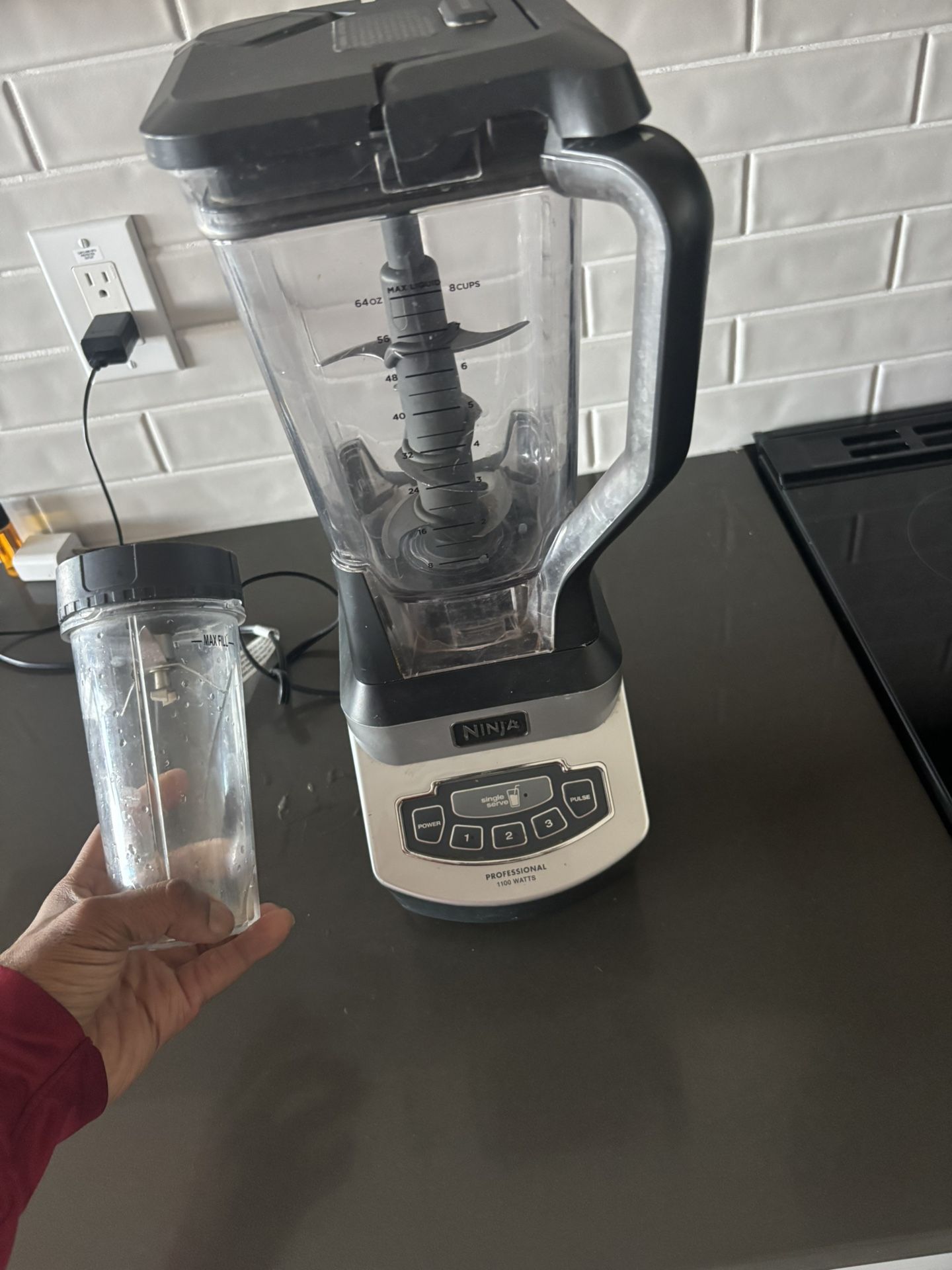 Ninja Blender