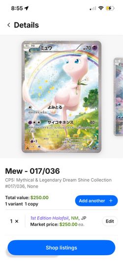 Pokemon Cards