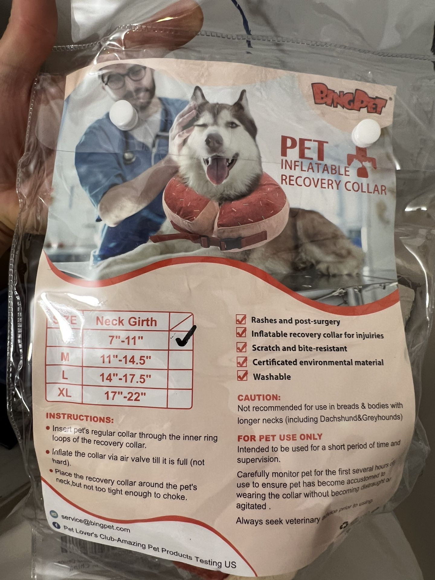 Pet Inflatable Recovery Colar