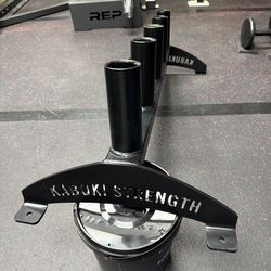 Kabuki Strength Speciality Bar Stand