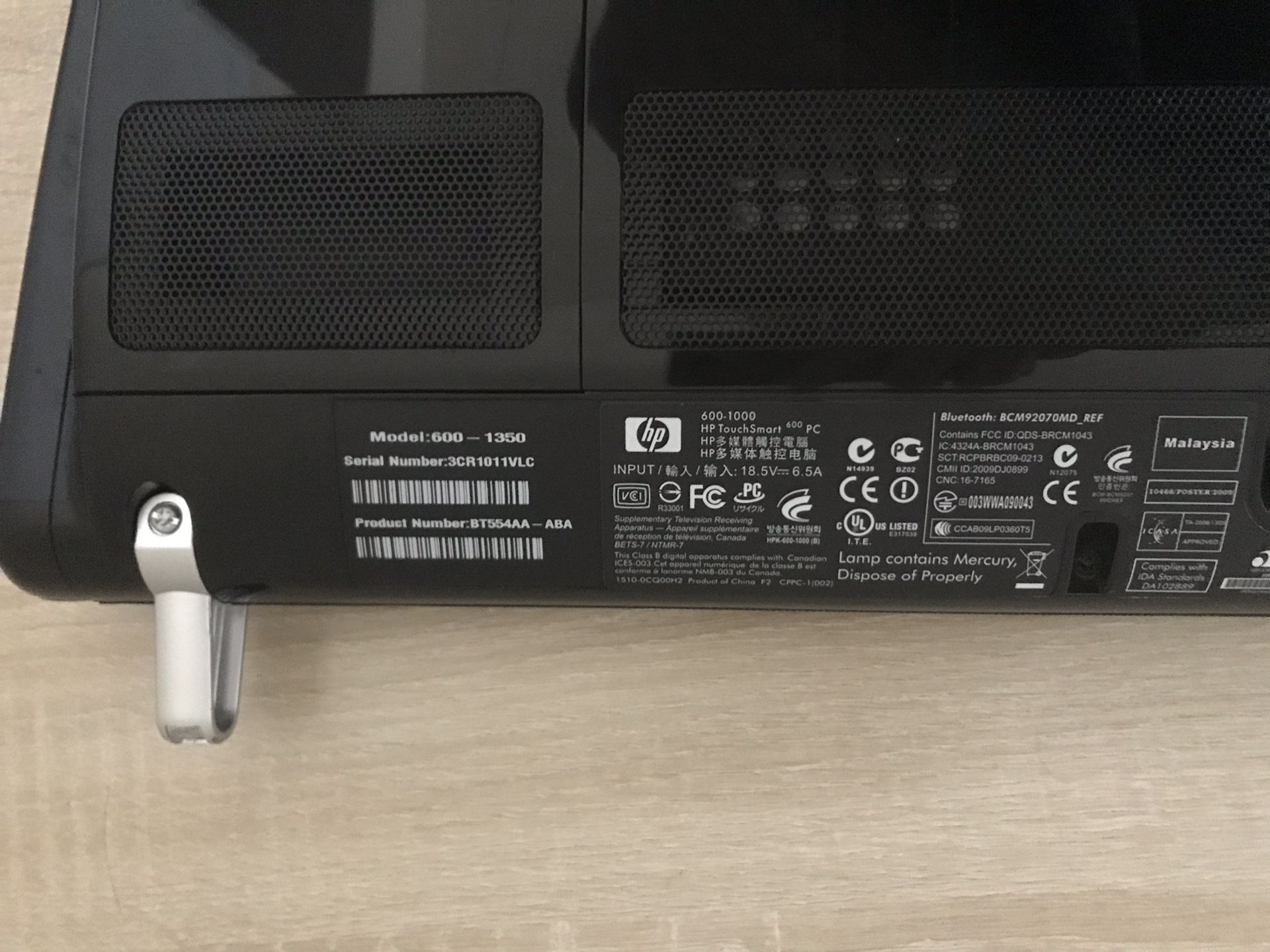 HP Touchsmart 6001350 All in One Desktop Computer for Sale in