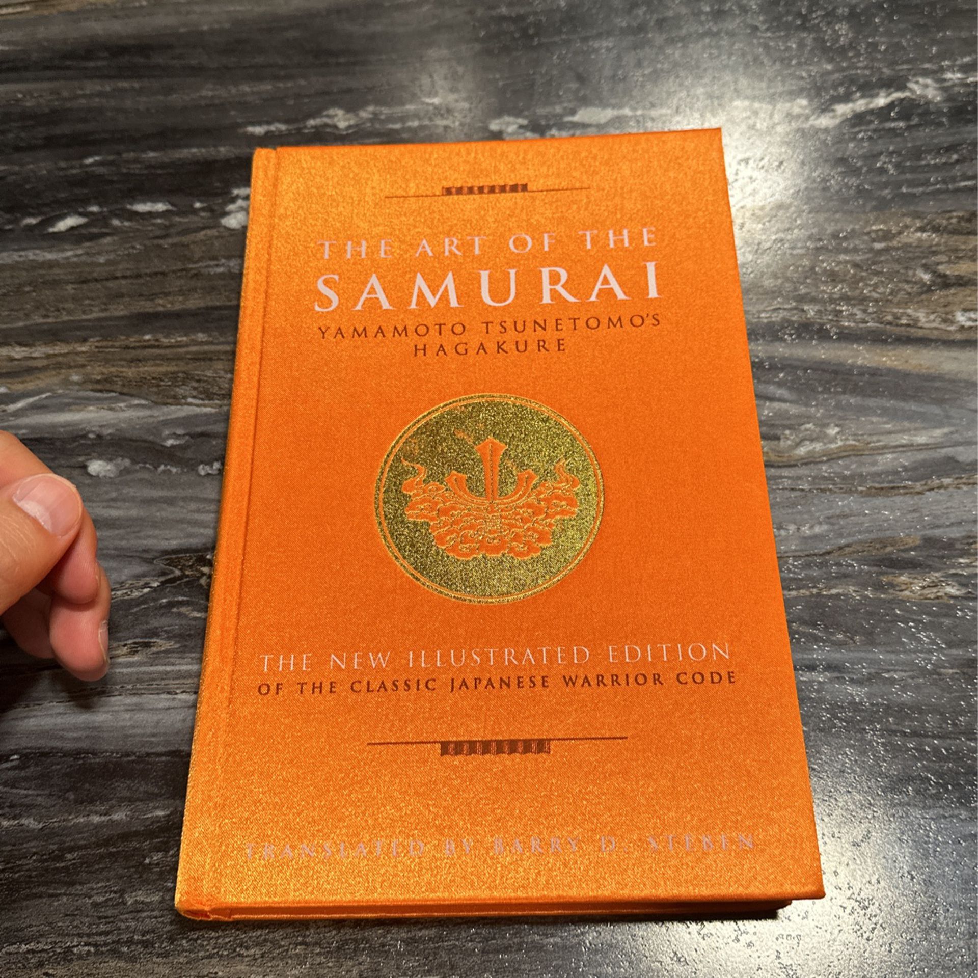 The Art Of The Samurai 