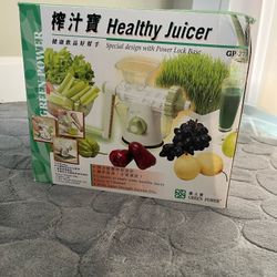 Healthy Juicer 