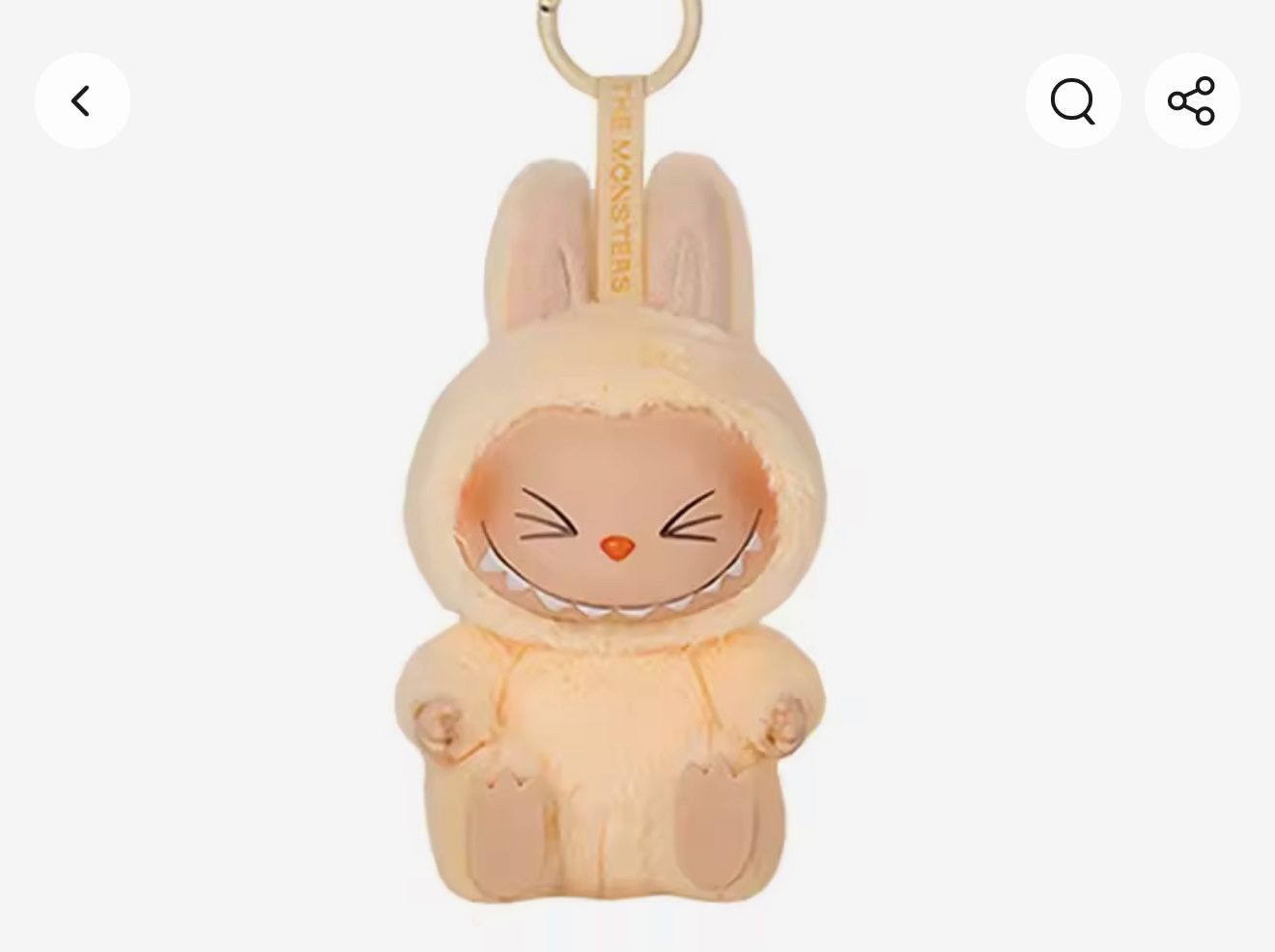 Labubu The Monsters Exciting Macaron Vinyl Face