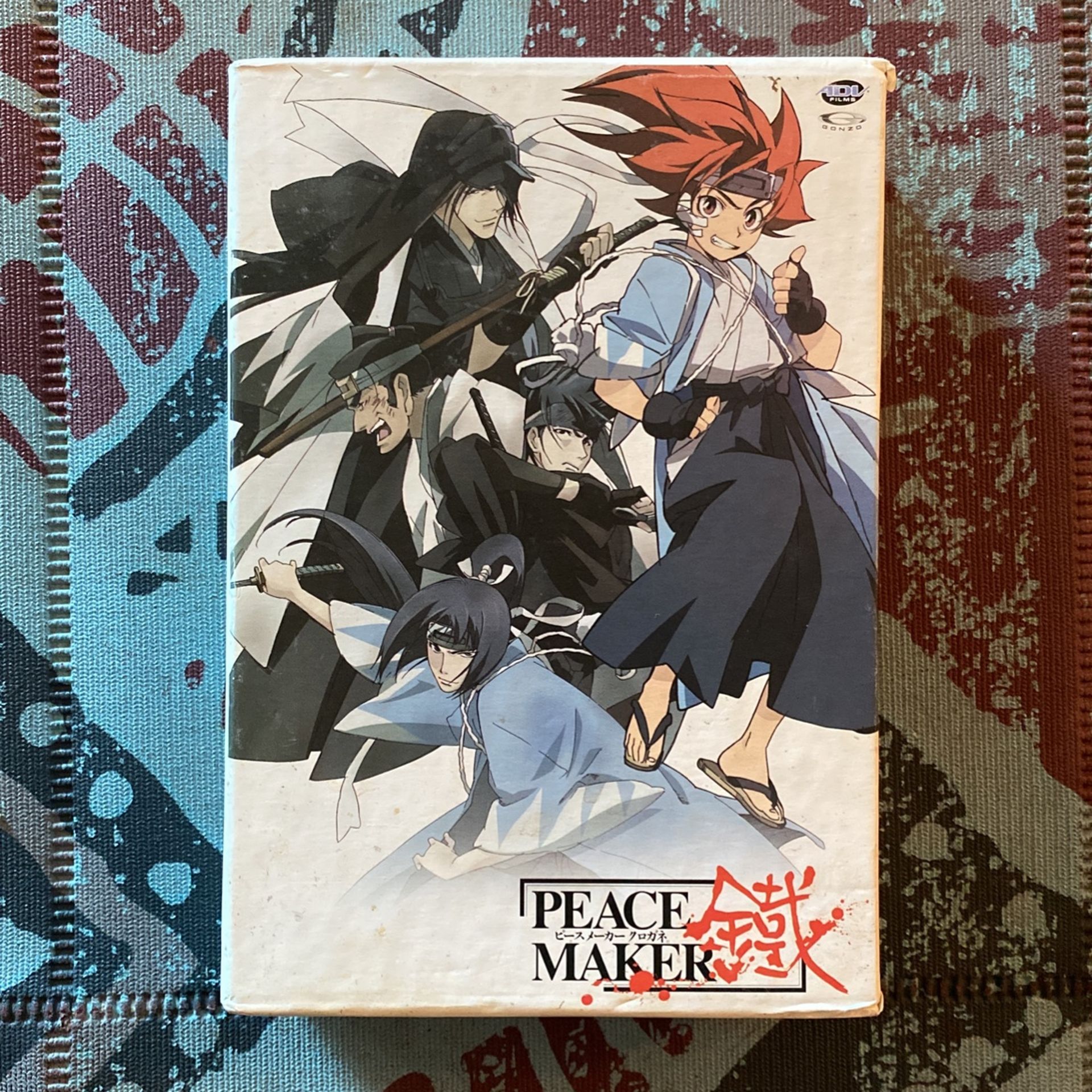 Peace Maker Anime