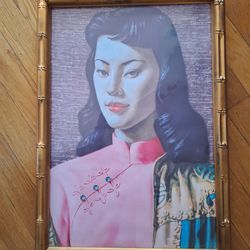 Vladimir Tretchikoff Framed Print