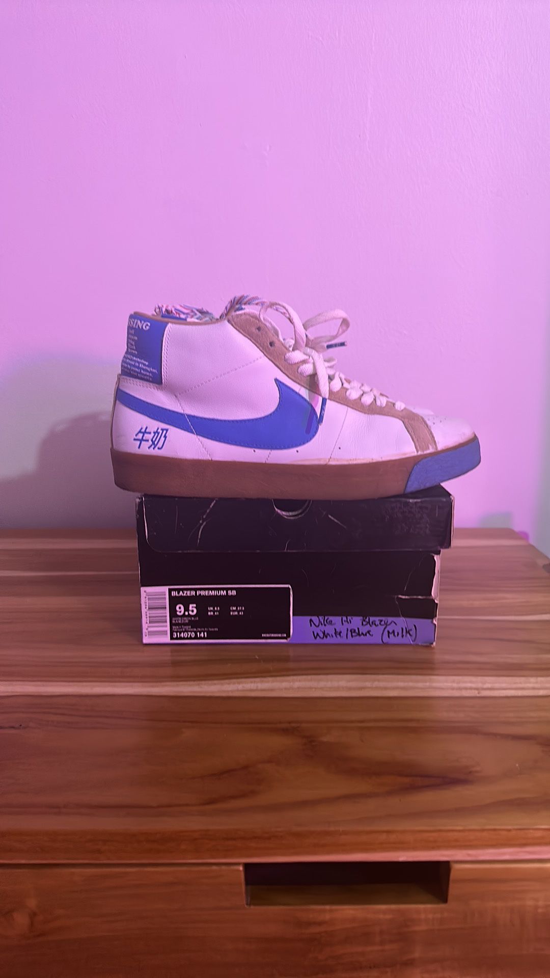 Nike Sb - Milk Crates for Sale in New York, - OfferUp