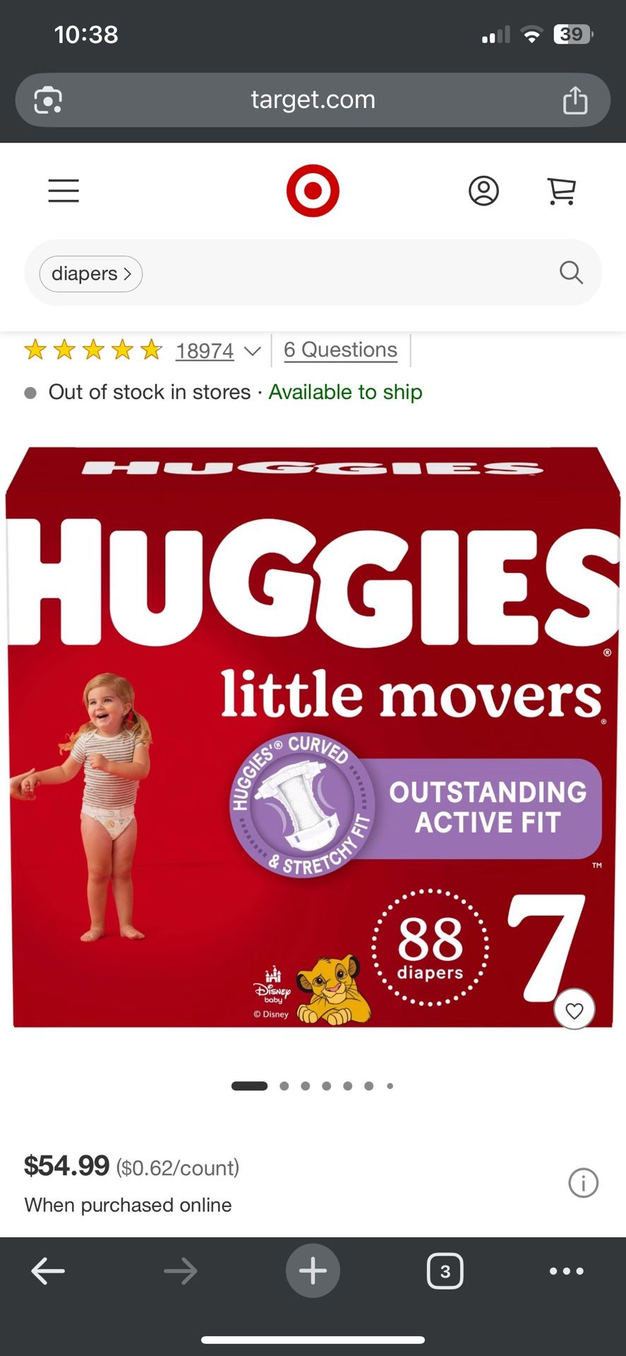 Huggies Diapers size 7 (NEW) - 88 Count