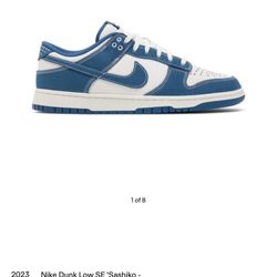 Nike Dunk Low SE Sashiko Industrial Blue