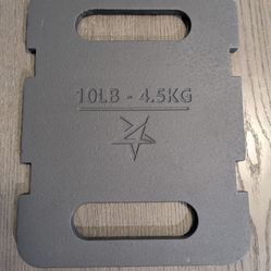 Weight Vest Plate 