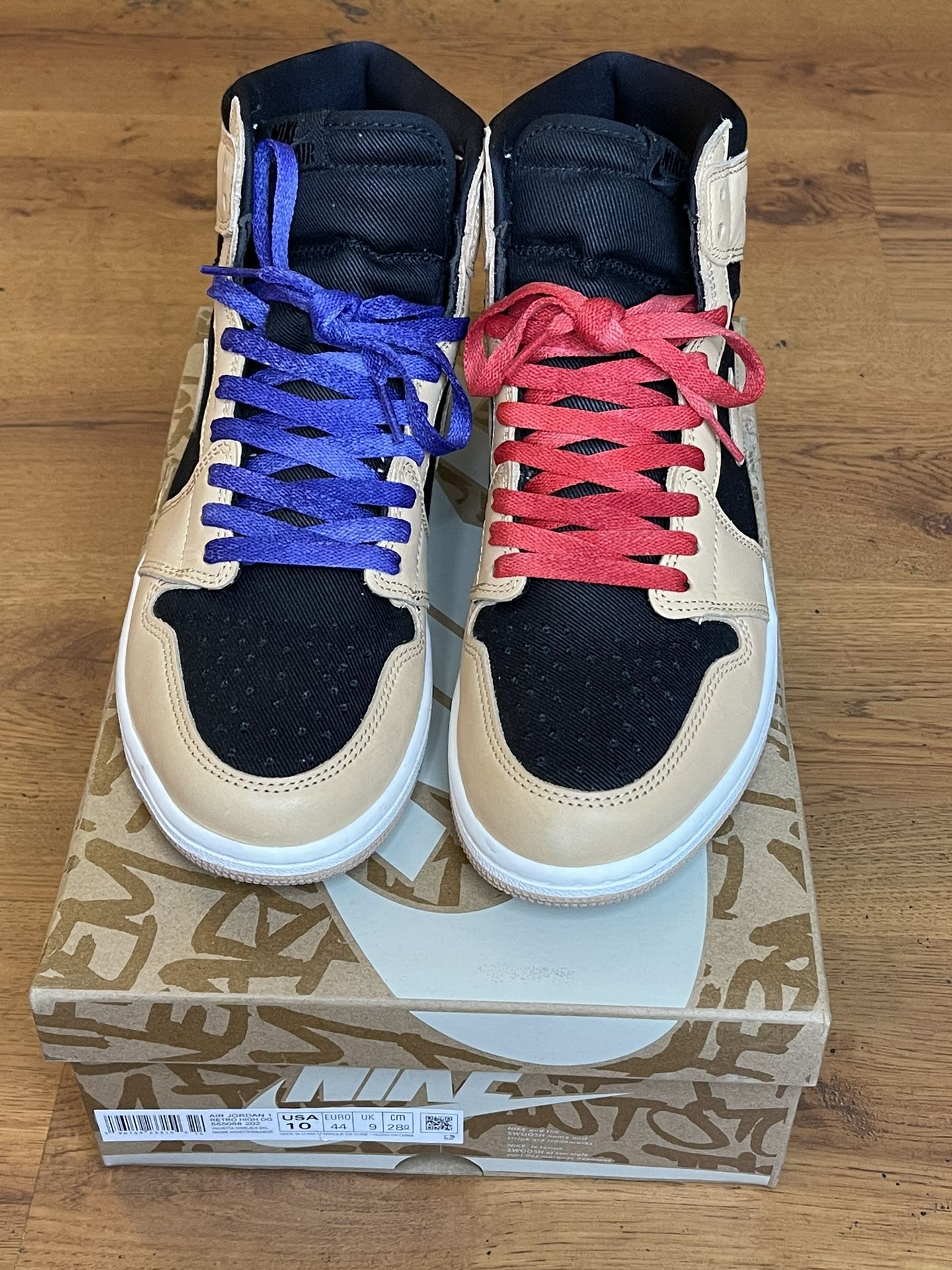 Jordan Retro 1