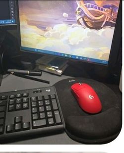 Gaming mouse