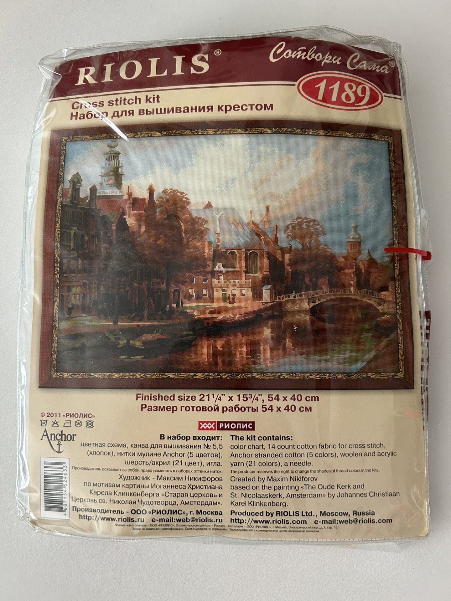 RIOLIS 1189 Counted Cross Stitch Kit