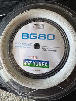 Yonex BG80 200m reel - White