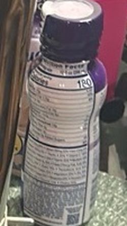 Premier Protein Shake Bottle