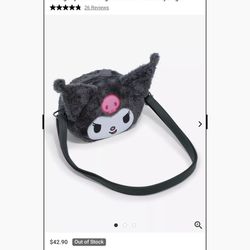 Loungefly Kuromi Purse