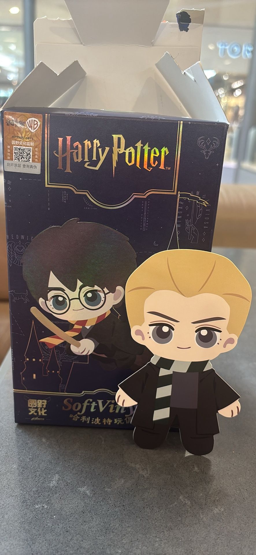 Draco - Harry Potter Soft Vinyl Blind Box FondJoy