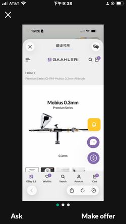 Gaahleri Mobius-03 0.3mm Dual-Action Airbrush