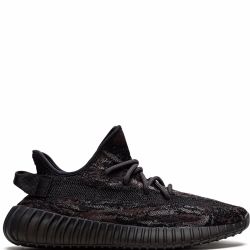 yeezy boost 350 v2 mx rock Size 5.5 