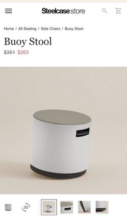 Steel case stool