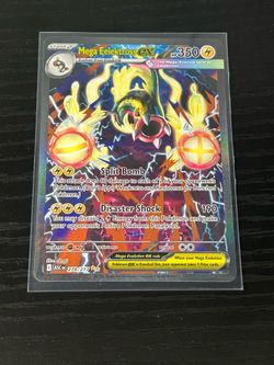Mega Elecktross ex SIR