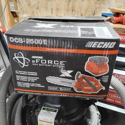 Echo DCS-2500T