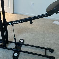 Squat Machine The DB Method, Booty Builder Leg Toner Home Gym Equipment 