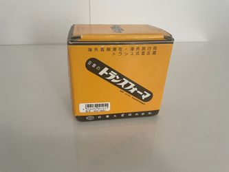 Nissyo Kogyo 120V to 100V 550W Converter Down Transformer (NDF-550U)