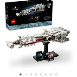 Le Tantive IV Star Wars Lego Set