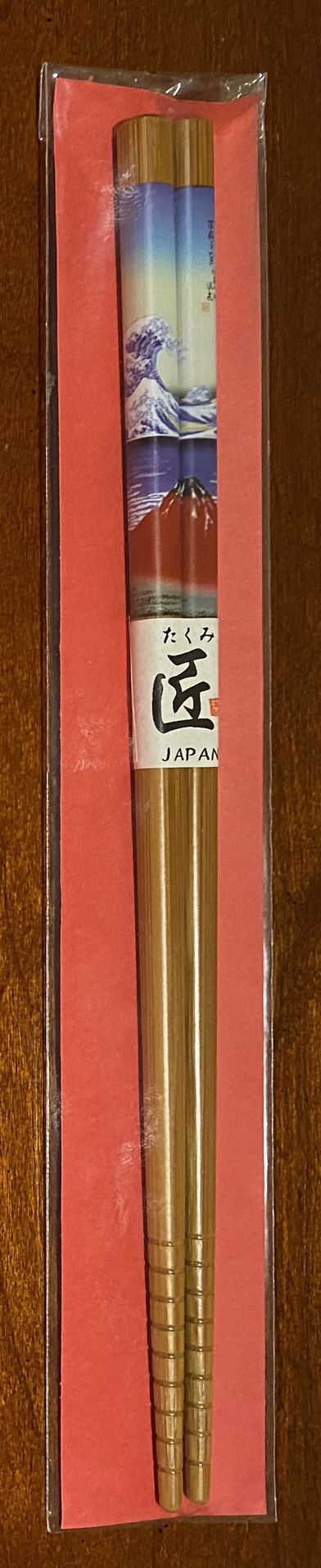 3 Set of Japanese Chopsticks (Hashi)