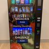 Healthy Grab N Go LLC 