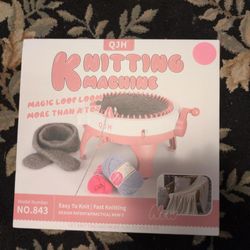 QJH Knitting Machine