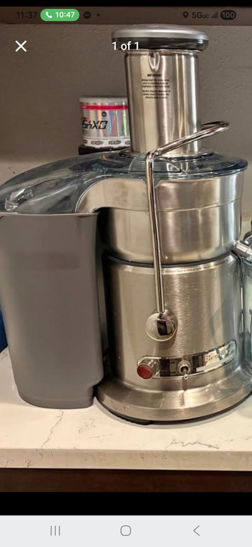 JUICER MACHINE