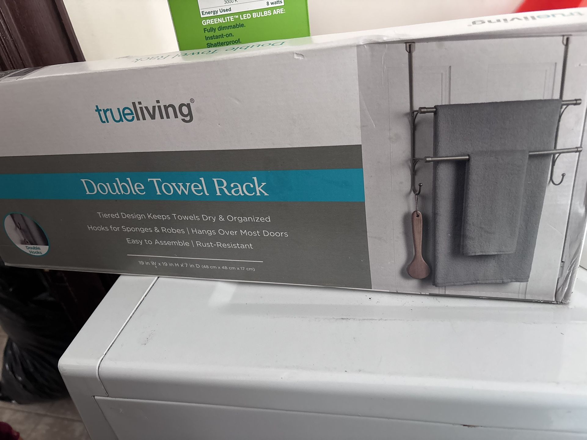 Double Towel Rank