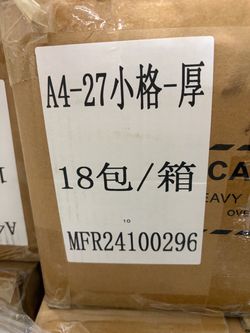 NEW Thermal Labels – 4x6 Shipping Labels – Bulk Available