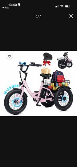 ESKUTE T300M Electric Tricycle for Beginners, Folding 3-Wheel E-Bike with 250W Motor, 302Wh Battery, 12 MPH , 16" x 3.0 Fat Tires, Step-Thru, Blue, UL