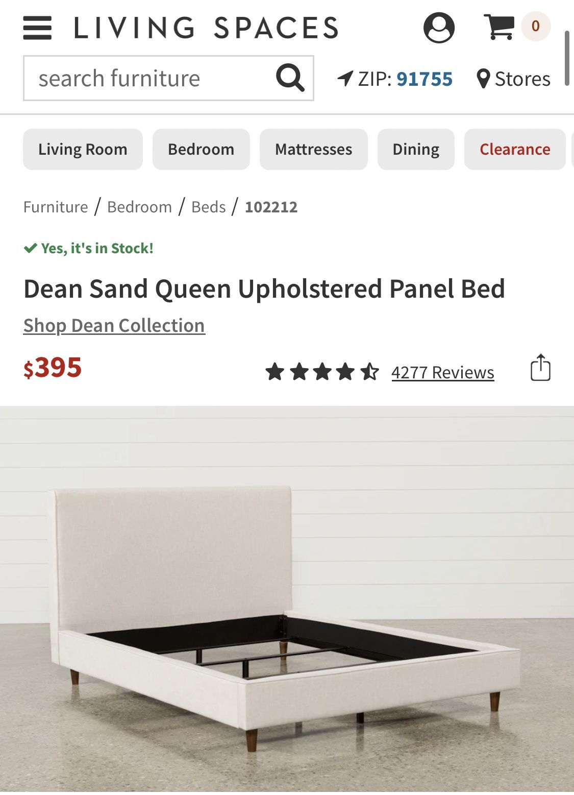 New Queen Size Bed - Dean Sand Queen Upholstered Panel Bed (Living Spaces)