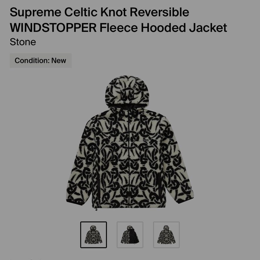 Supreme Celtic Knot Reversible Windstopper Fleece Hooded Jacket
