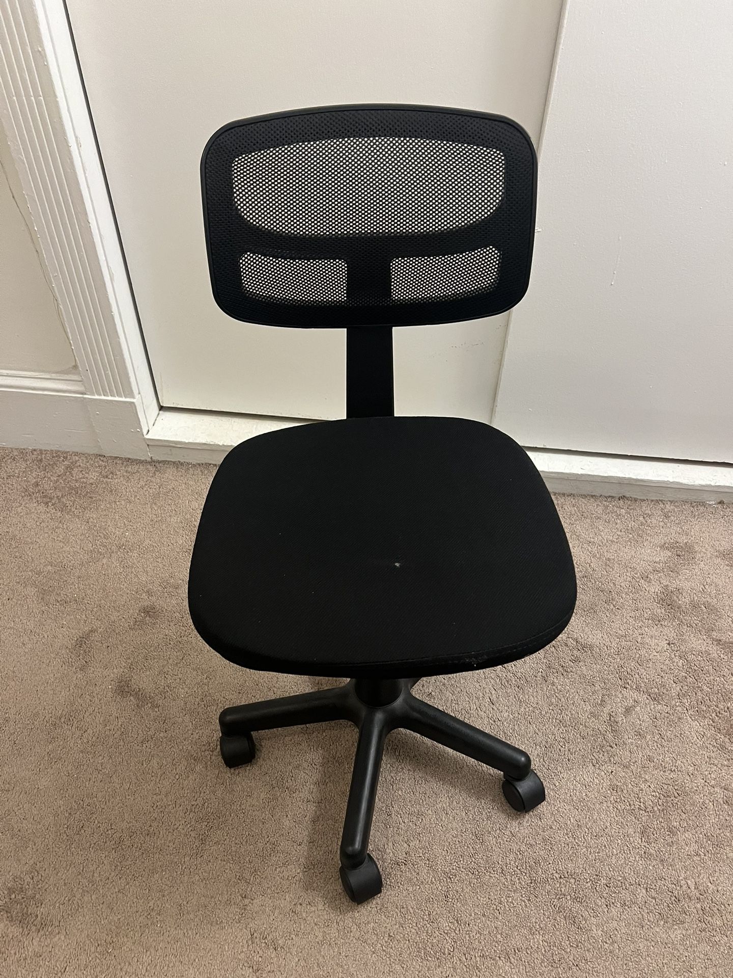 Desk Chair