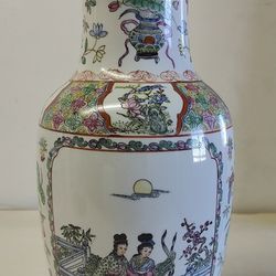 Chinese Large Vase