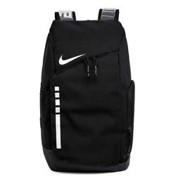 Nike Elite Backpack 
