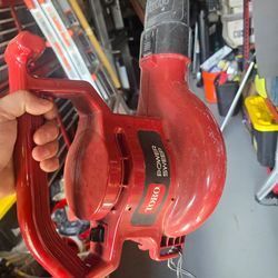 Toro Power Sweep Electric Leaf Blower - Model 51586
​