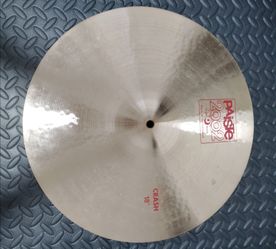 18" Paiste 2002 Crash